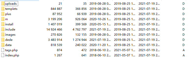 DEDECMS V5.7 精简版 DEDECMS V5.7 精简版