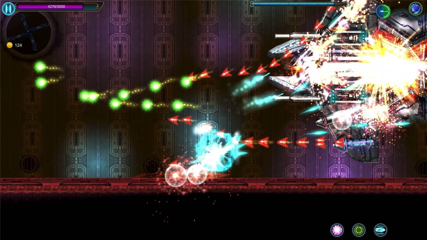飞行射击游戏《艾尔塔7号》v1.263 中文版 飞行射击游戏《艾尔塔7号》v1.263 中文版