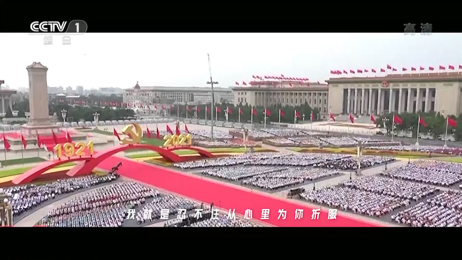 安卓 StarTV v1.4.62 解锁VIP去广告版