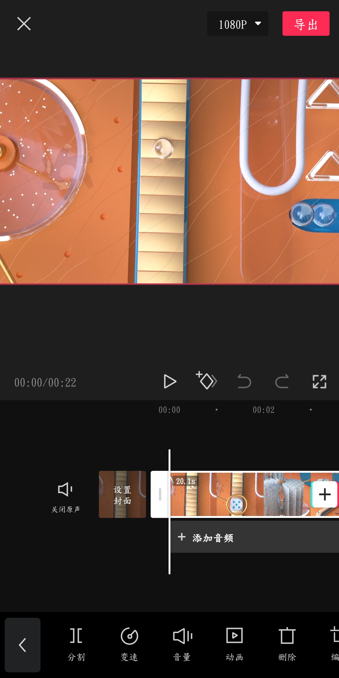 1606717843933939.png 5.png