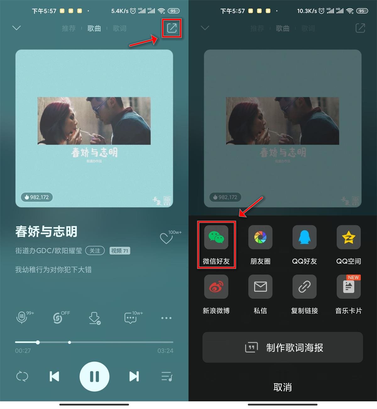 1611828295564331.jpg 1.jpg