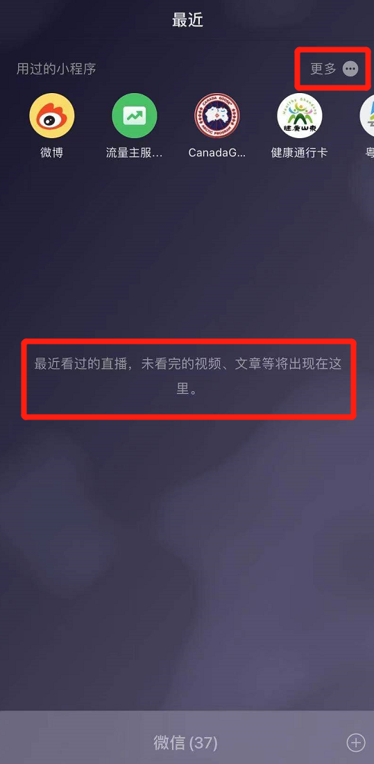 1611283897473060.png 7.png