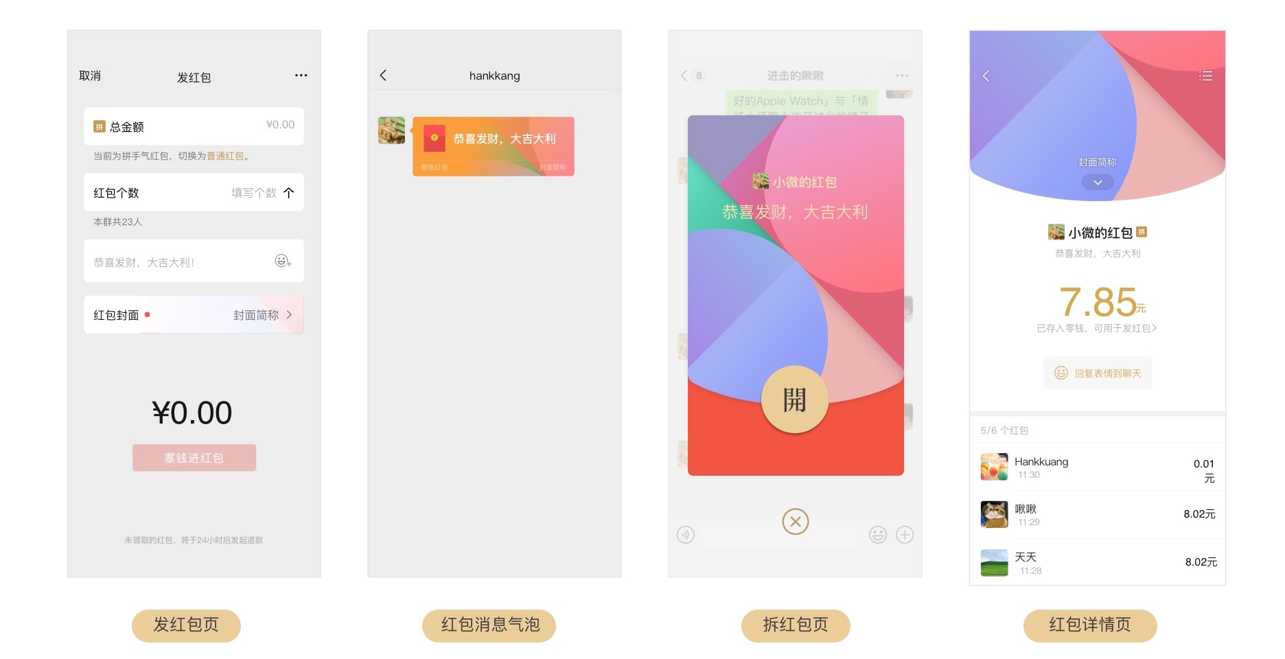 1607566206646219.jpg 2.jpg