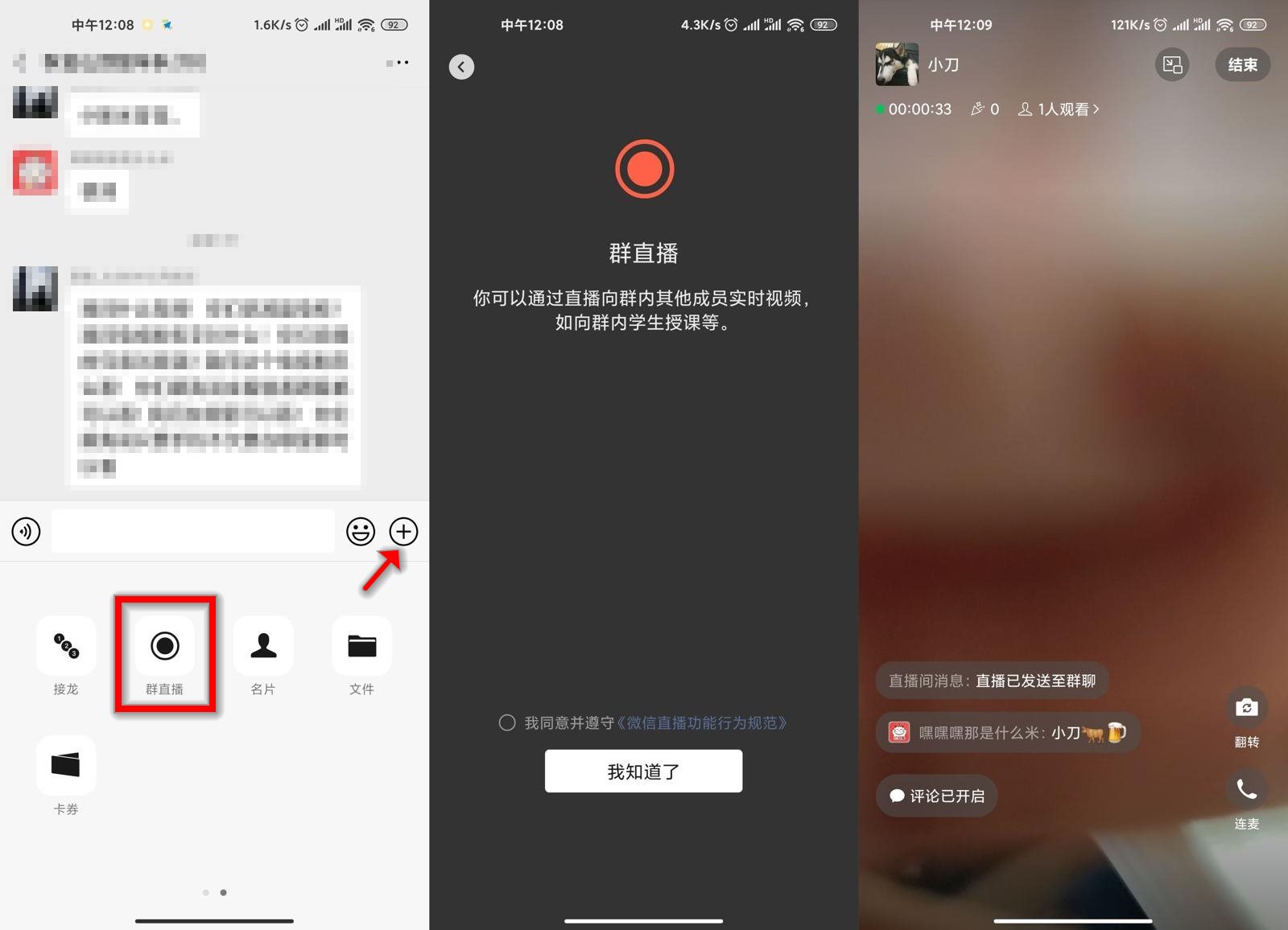 1606018449704650.jpg 1.jpg