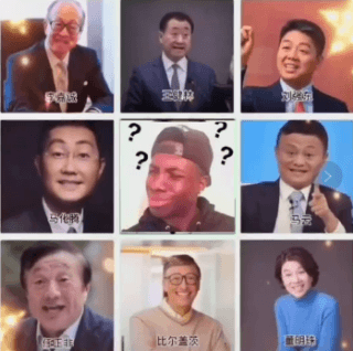 刷爆朋友圈的蚂蚁呀嘿这么玩!