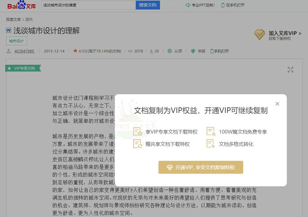 1592014927452640.jpg 1.jpg