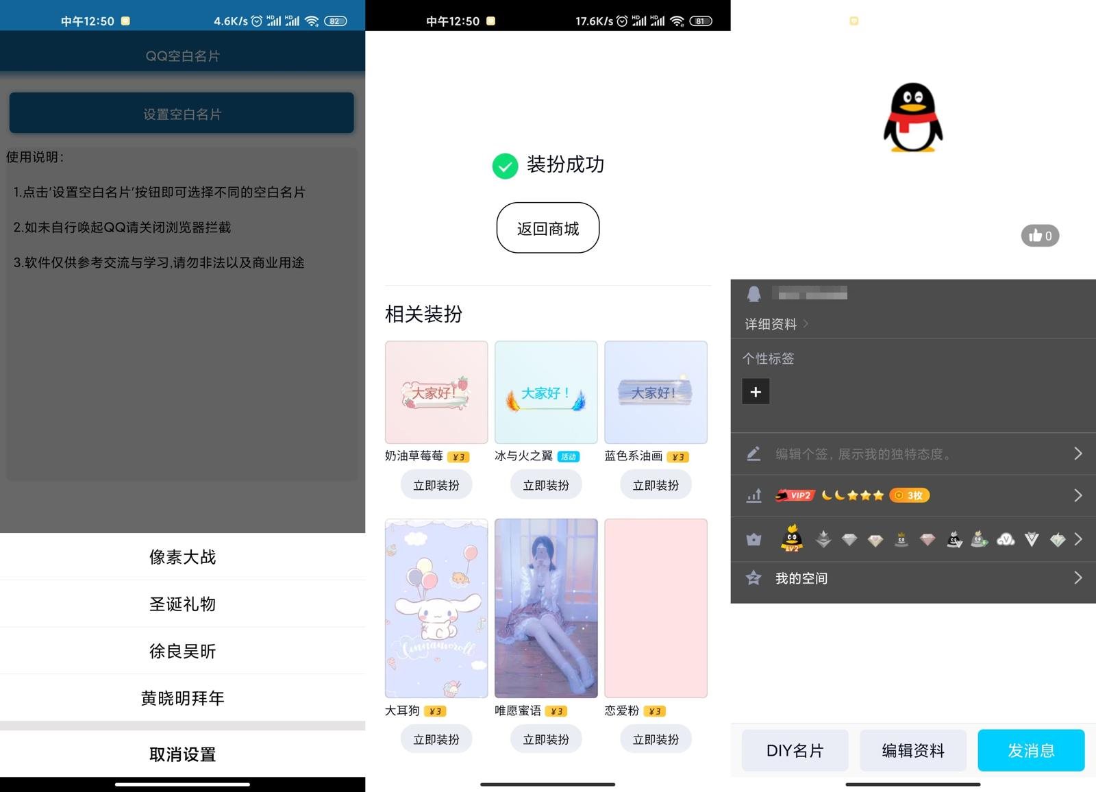 1608180767511473.jpg 1.jpg