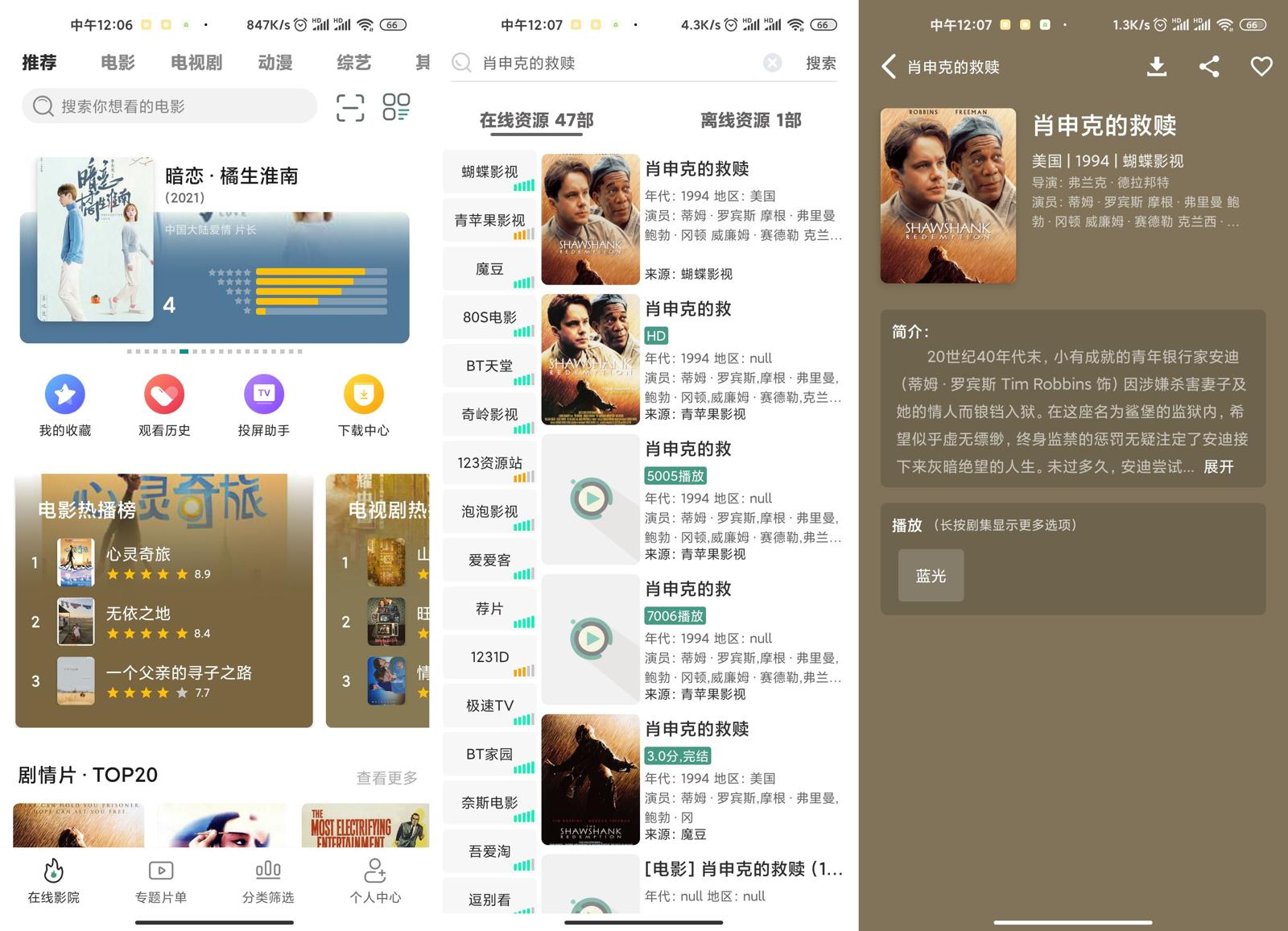 1611288566585832.jpg 1.jpg