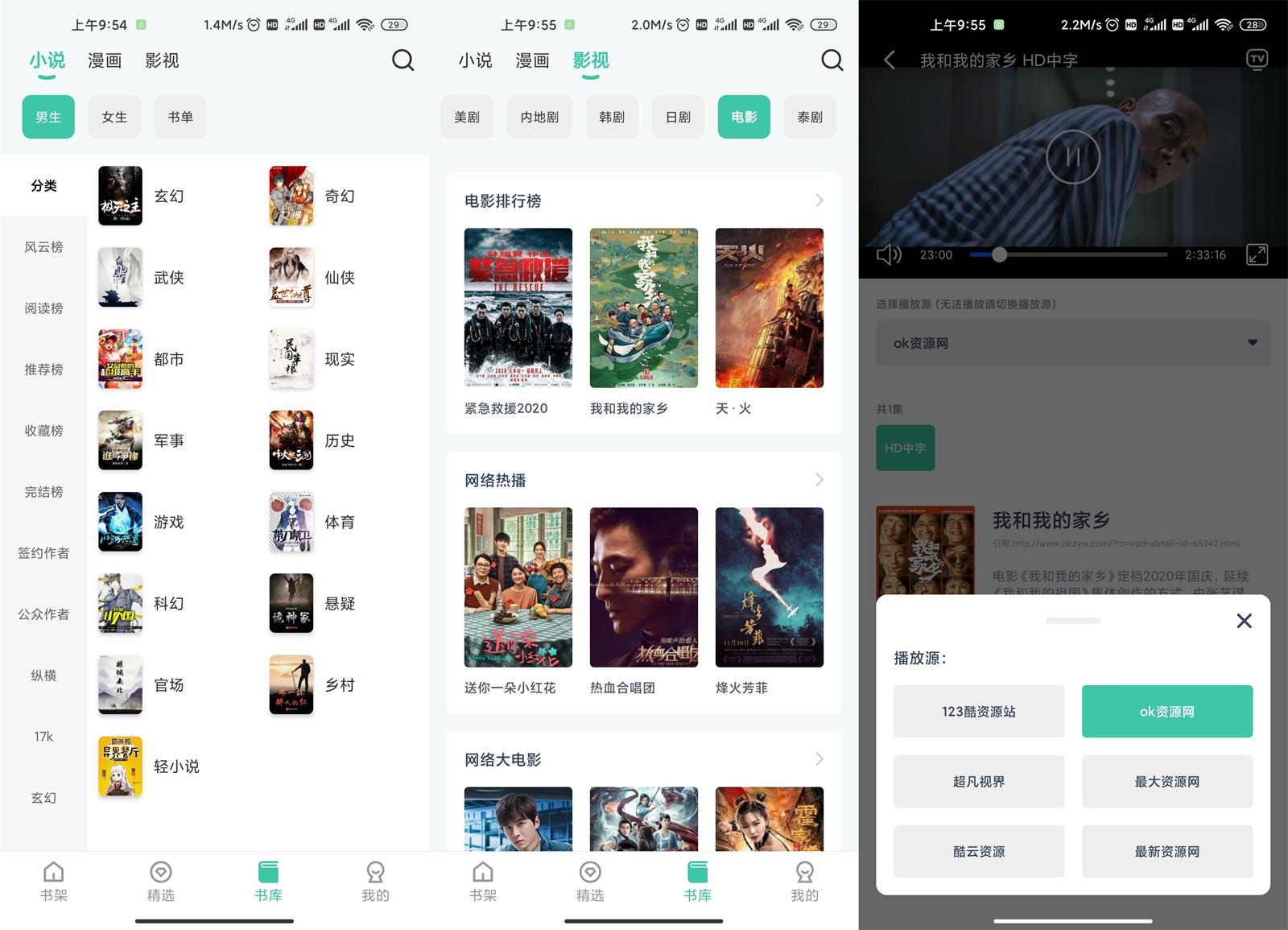 1612922346871312.jpg 1.jpg