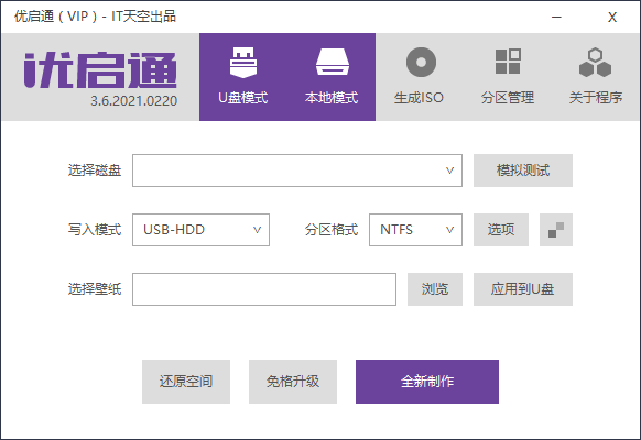 1616028625787383.png 微信截图_20210318085006.png