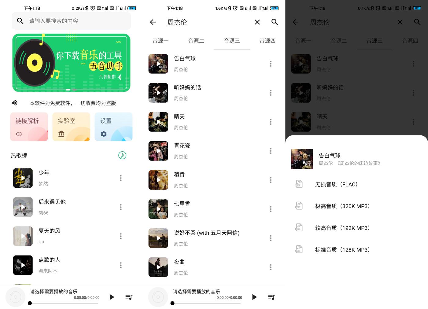 1590296895497014.jpg 1.jpg