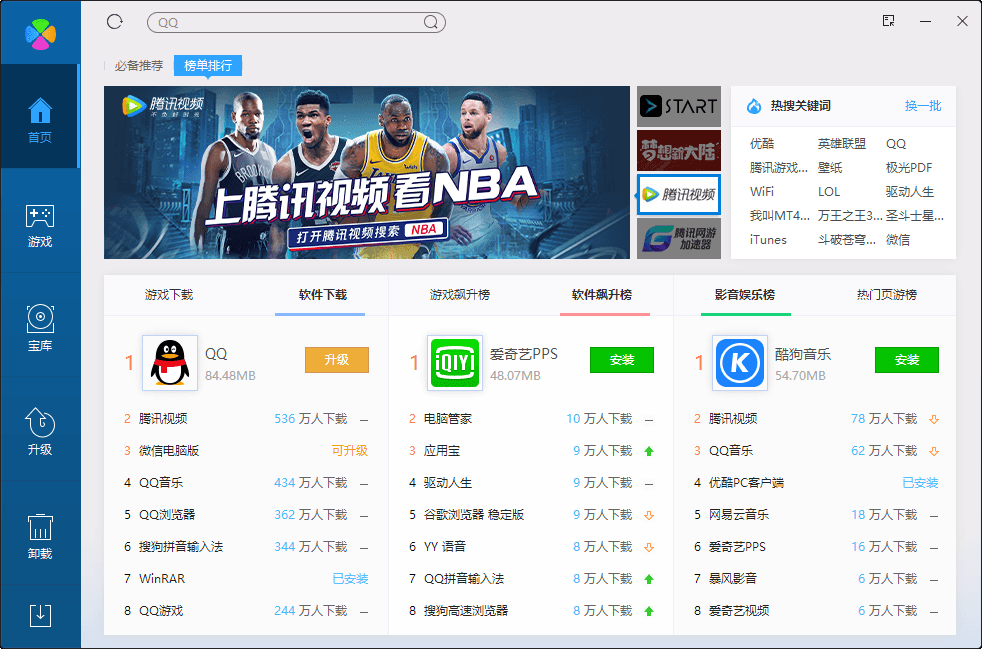 1612491105688227.png 1.png