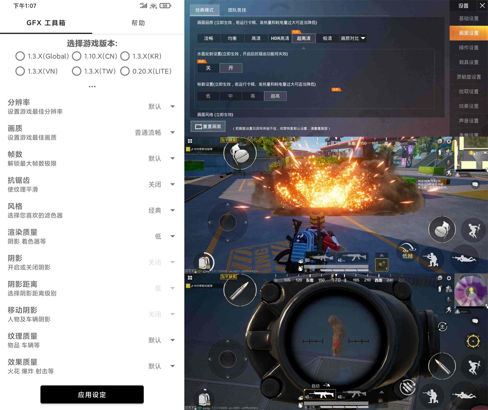 1615682539518275.jpg fa9ec32b745e991c.jpg