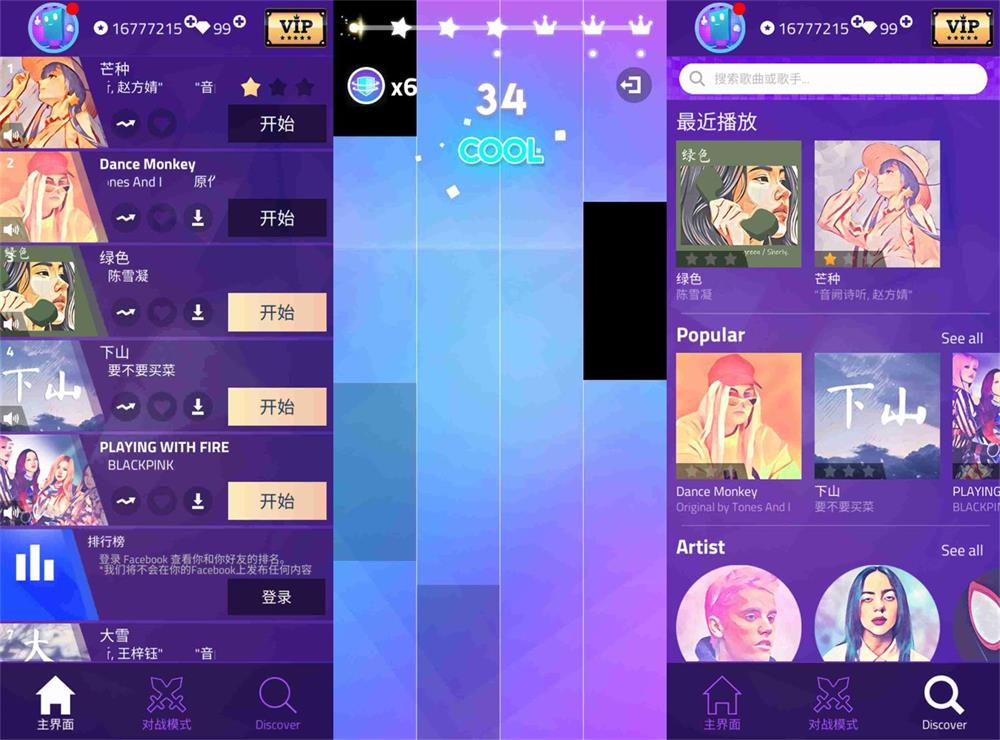 1616578633571173.jpg 5461b1db2caac938.jpg