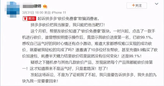 1617695021668966.jpg 1617671287795680.jpg