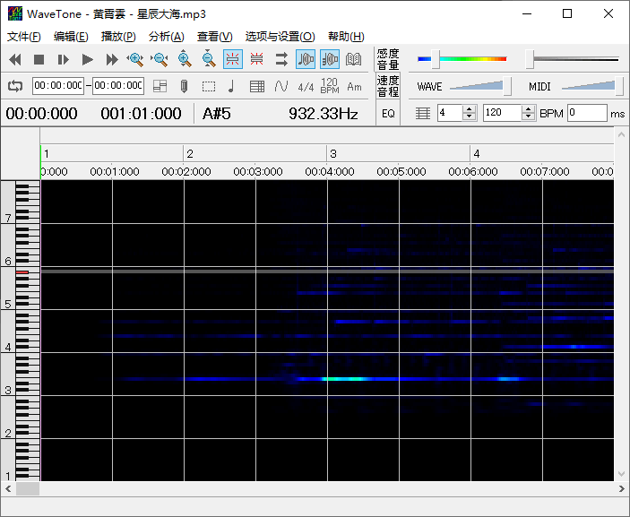 音频扒谱工具 wavetone v2.61汉化版 音频扒谱工具 wavetone v2.61汉化版