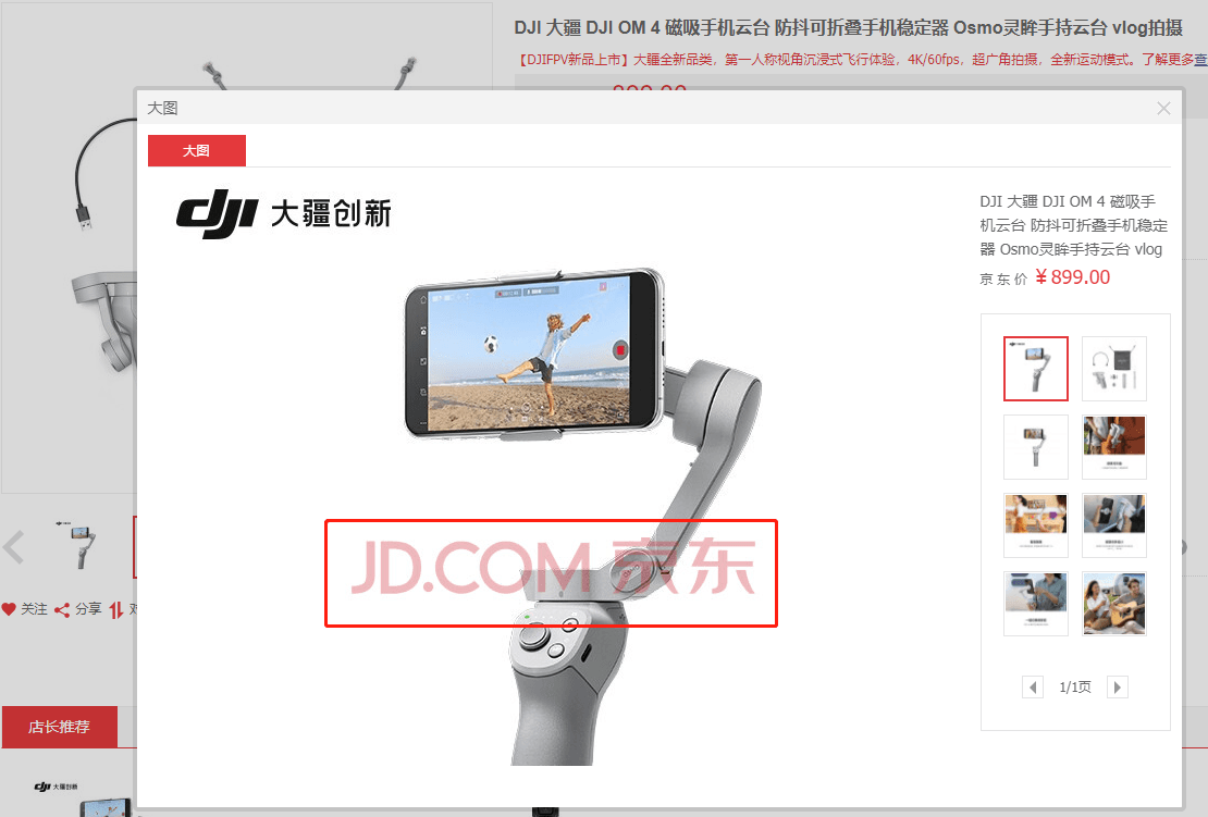 1618152732129336.png 1.png