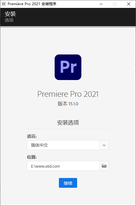 Adobe Premiere Pro 2021 15.1.0