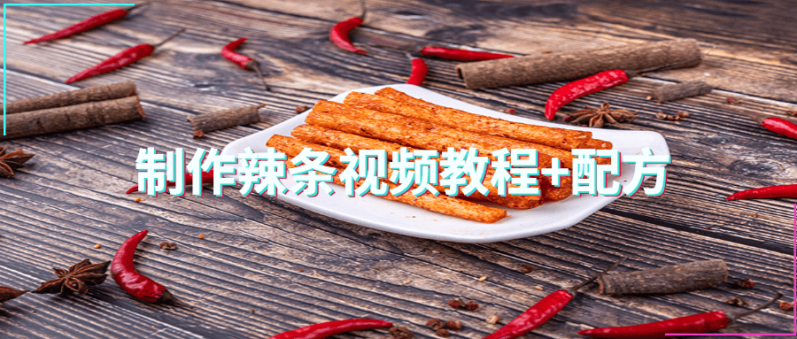 1619796714427677.png 2.png