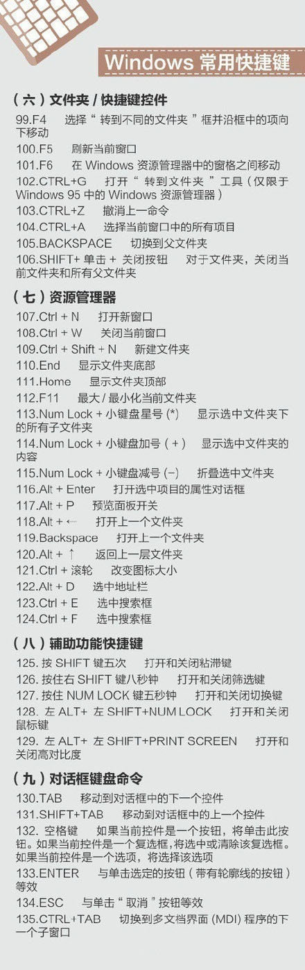 1621081570561730.jpg 4.jpg