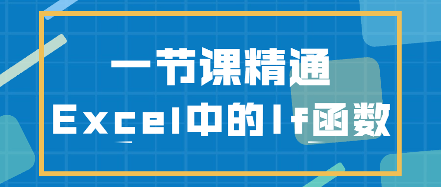 1625749488468059.png 4.png
