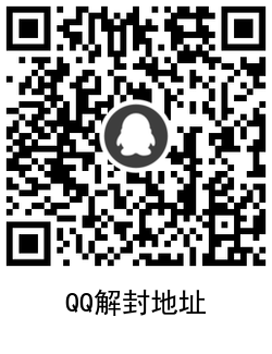QRCode_20210710160635.png