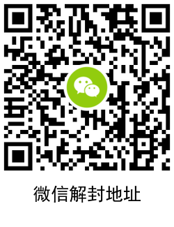 QRCode_20210710160648.png