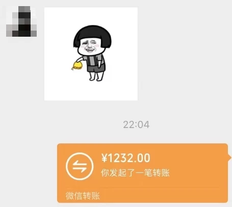 一个不会被人拒绝的项目，不需要任何经验，谁都能做，单日利润30000+