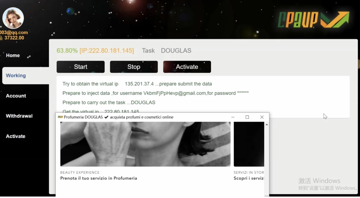 欧美CPA广告联盟，全智能自动运行，操作简便收益高，单机单日最高150美刀，佣金结算到账快