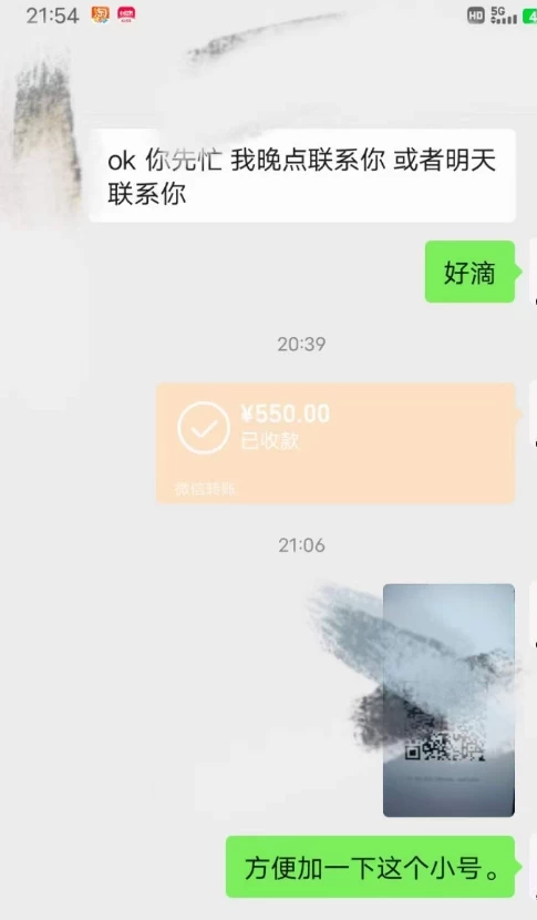 暴利蓝海风景项目疯狂涨粉 740w,0 门槛,无需露脸,可矩阵,可收徒,日入 4 位数(附教程和素材)