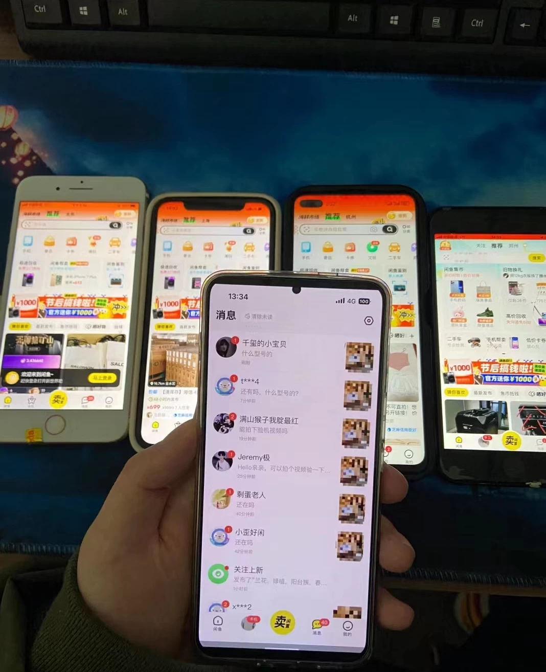 兼职卖虚拟资源、日入200+,不嫌少的可做,操作简单、实战性很强,小白很容易操作