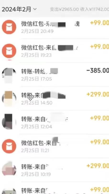 GPT最新玩法,售卖GPT教程,轻松实现月入3万+,无脑操作