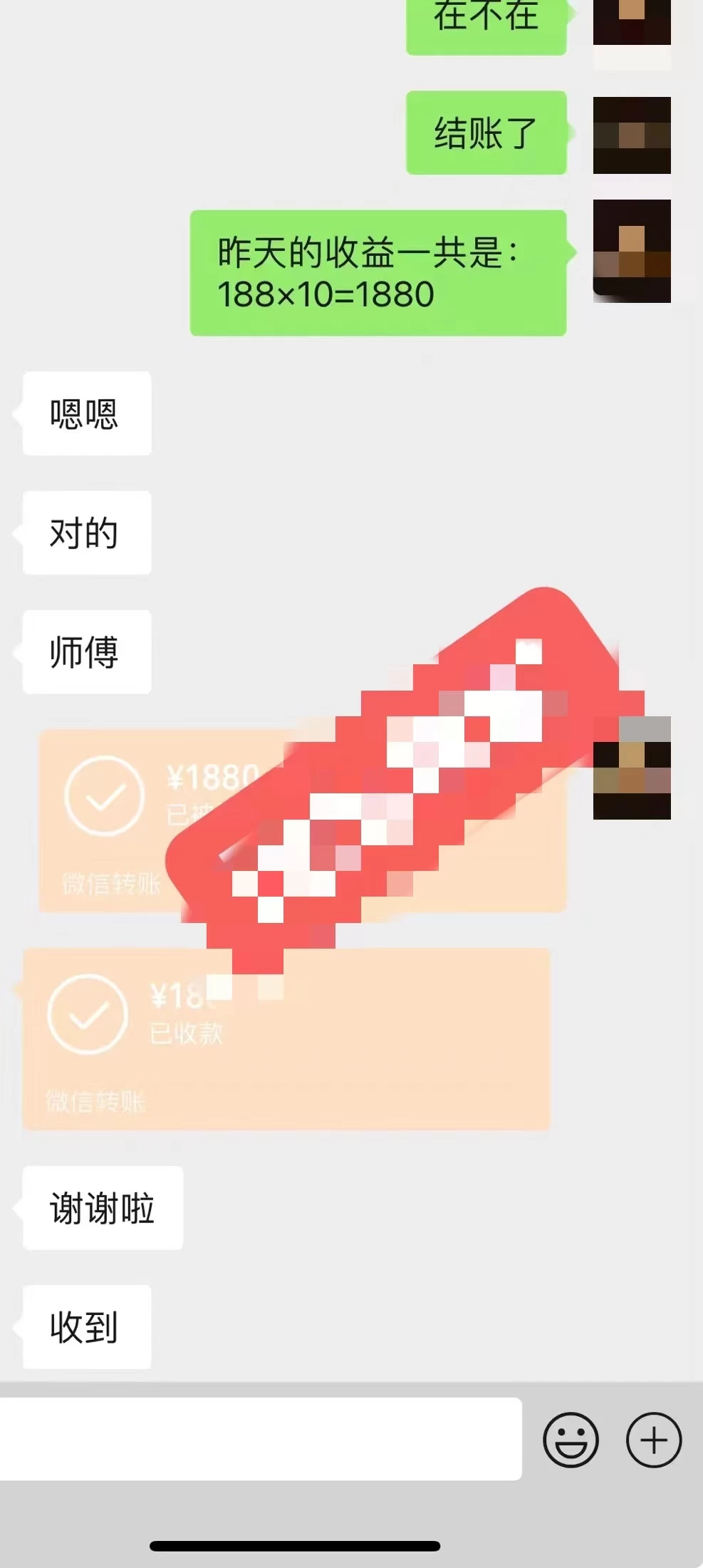 2024最新玩法半无人交通事故直播,实战式教学,轻松日入2000+,人人都可做