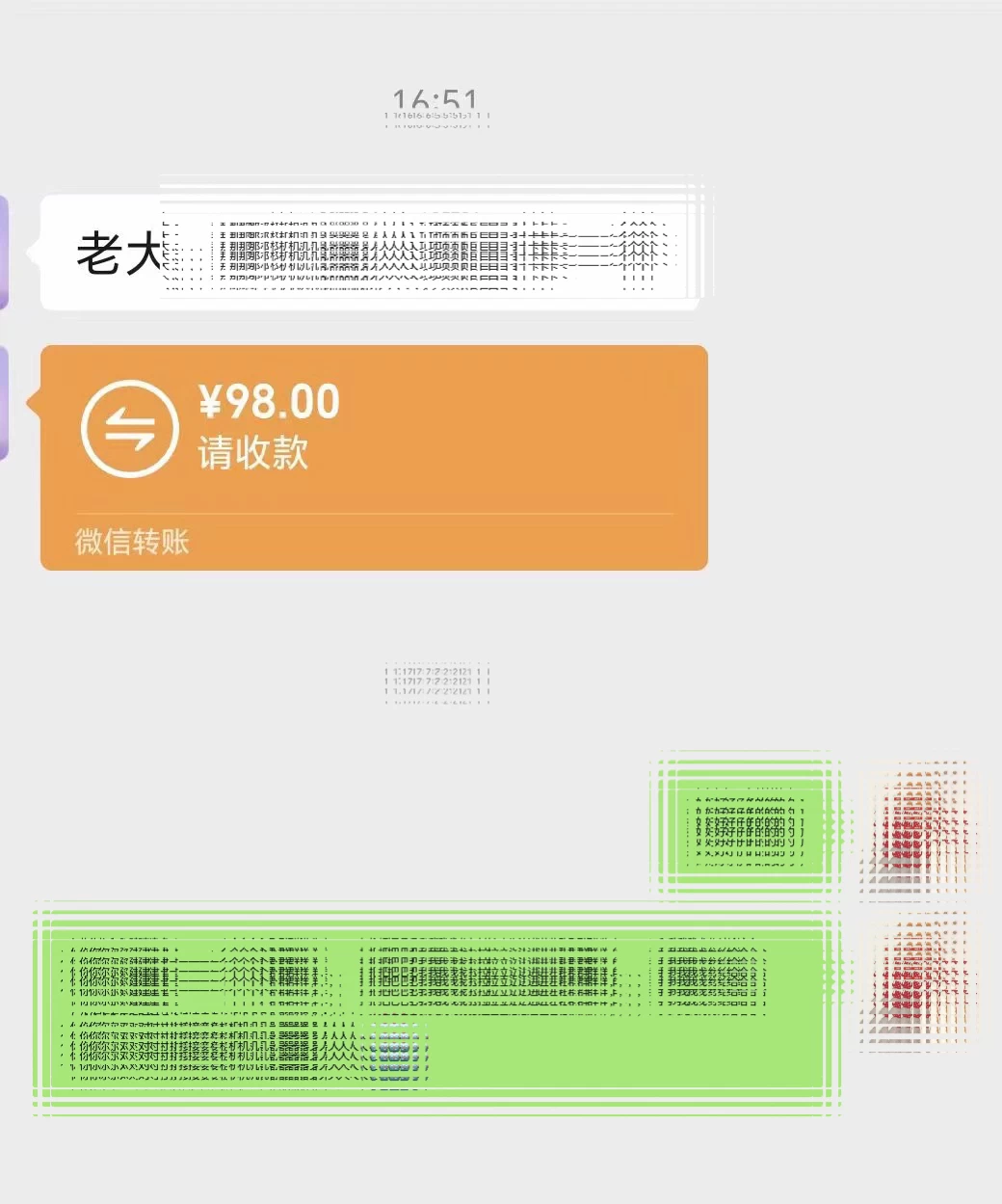 全新升级版短剧玩法，轻松月入10000+，还能日引流200+