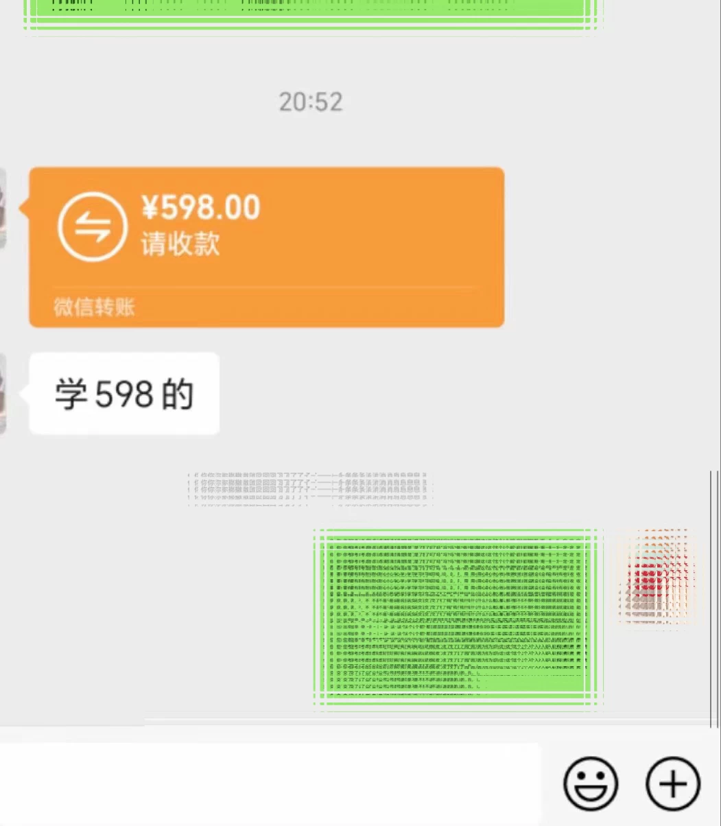 全新升级版短剧玩法，轻松月入10000+，还能日引流200+