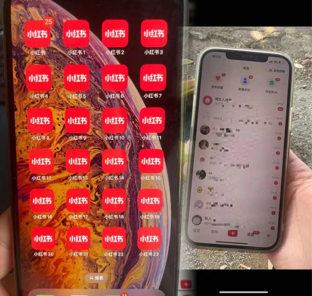 简单的一招,单日引流500+变现四位数保姆式拆解