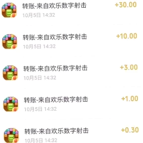 小游自动广告脚本,单机一天收益30+【养机教程】广告小游戏自动脚本