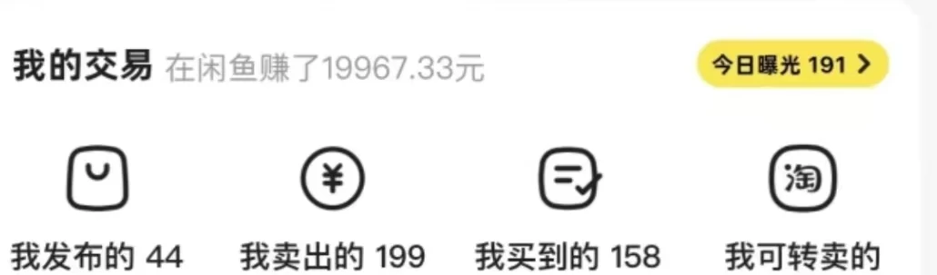 七猫小说搬砖，免费开放20个名额，复制粘贴一天500+