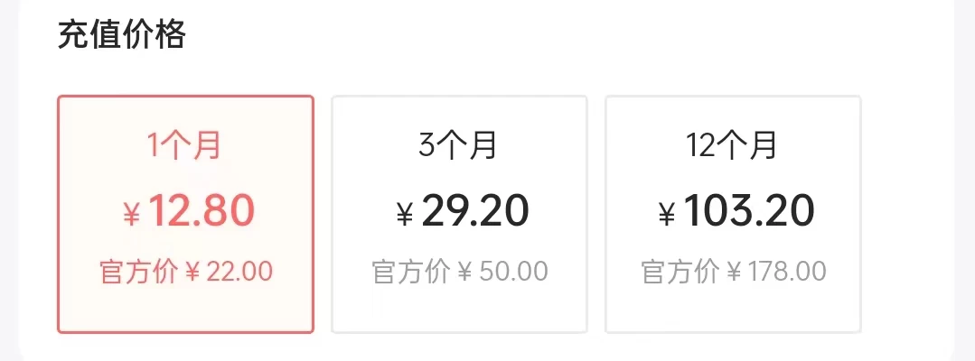七猫小说搬砖，免费开放20个名额，复制粘贴一天500+