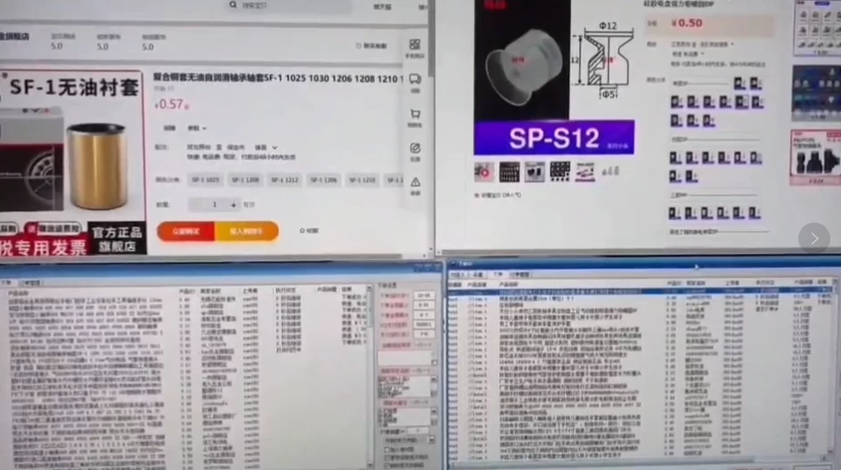 低价单快递回收挂机项目，自动操作 日入500+