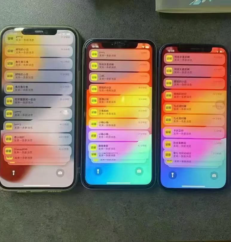 【闲鱼3.0｜高利润带货】 0囤货0基础0经验即可做 一手渠道源头直出，专业团队全程陪跑