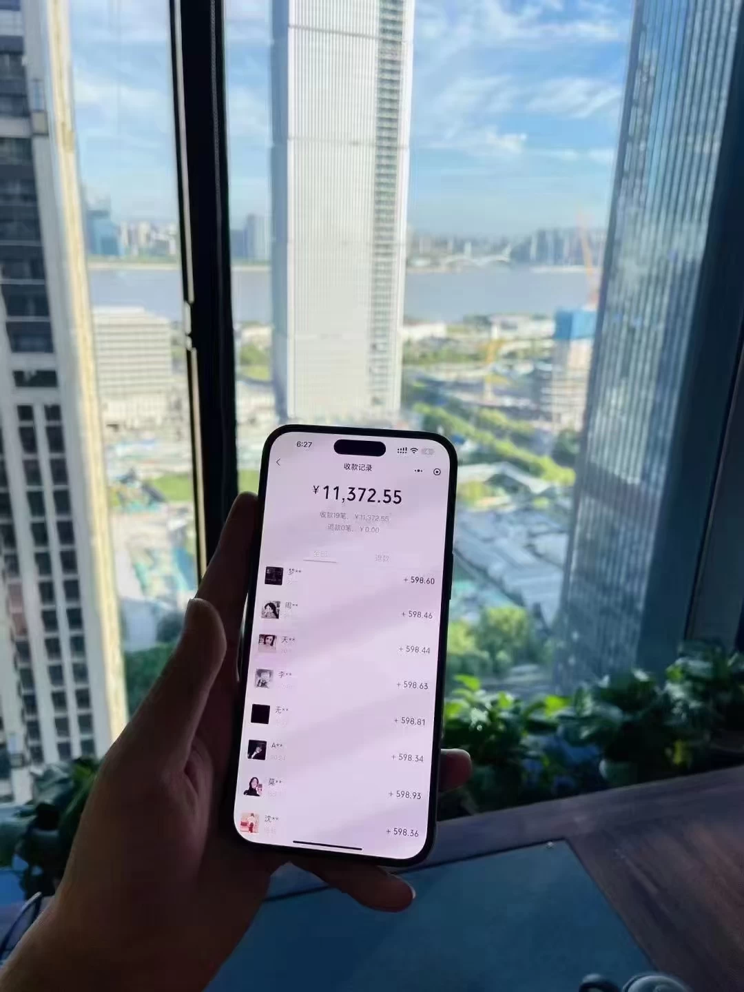 稳定长期项目，适合新手小白