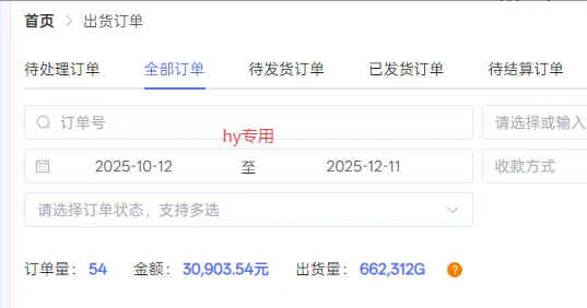 【火爆】三款游戏全自动搬砖,轻松日入 1000+,长久稳定,可矩阵化操作!