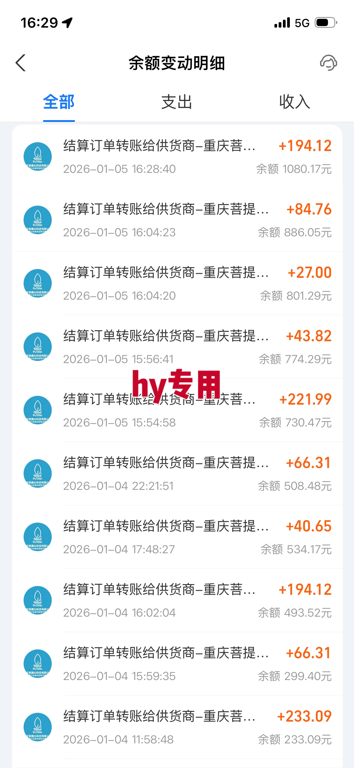 三款游戏全自动搬砖，日入千元，轻松简单，每日躺赚，副业项目首选！