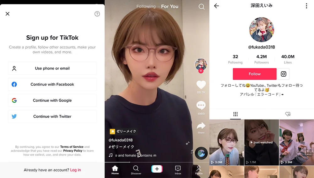 抖音海外版 TikTok App v43.8.3 去广告解除封锁版