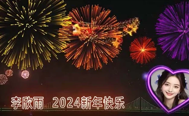 外面收费 699 的 AE 半无人直播,半小时学会,日入 500+,当天出结果