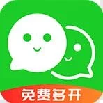 电脑微信多开工具,免扫码一键登陆
