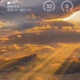 Leo【木夕夕】