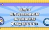 利用Ai制作食物微雕视频，国风流量密码，单日变现1000+