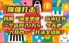 💰【降维打击】我用“淘宝思维”玩小红书，一个店月入1万5，今天把“六技合一”打法全给你！